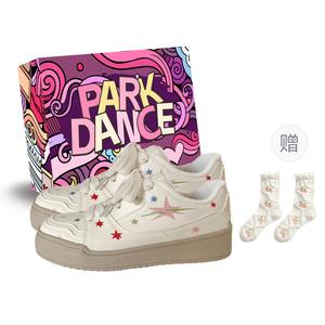 PARK DANCE Низкие женские скейтерские кеды Beige с подарочными носками и коробкой, цвет Beige+Gift Socks+Box