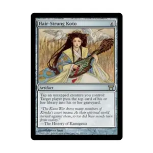 CCG Кото с натянутыми волосами (клавиша R), MTG - Champions of Kamigawa