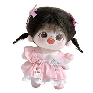 Хлопковая кукла каштанового цвета плюшевая кукла высотой 20 см MENGWAGONGDIAN