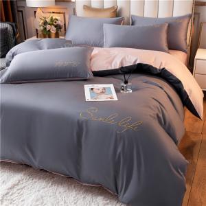 Antarctic Пододеяльник 200х230 см, простыня на резинке 150 см, комплект из 4 предметов, цвет Double-Blend Purple-Gray