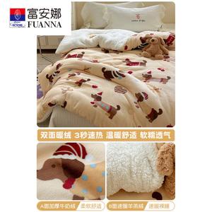 Fuanna Одеяло весом 4 кг 200х230 см, молочный велюр, искусственный каракуль, с рисунком Happy Sausage Dog