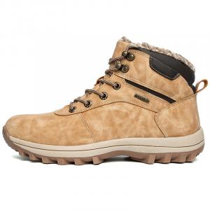 MUSNODO Термостойкие водонепроницаемые износостойкие короткие снегоступы мужские синий хаки, цвет Khaki