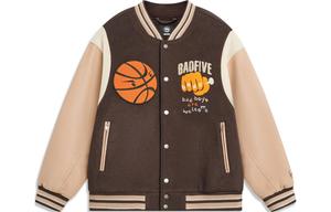 Badfive Стеганая куртка мужская коричневая Lining, коричневый