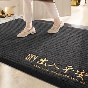 Dajiang Ковер 90х150 см для входной двери, грязеотталкивающий, моющийся, серый Jia Yin, устойчивый к износу