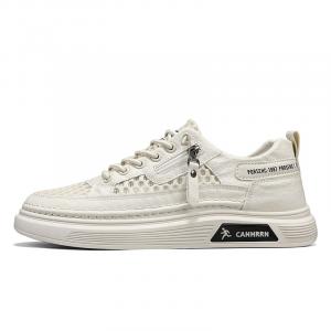 Bull charm Мужские скейтерские кеды бежевые, цвет Beige