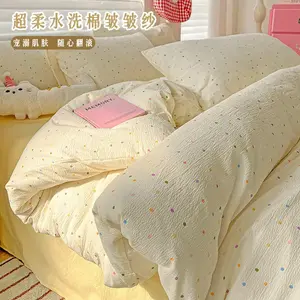 Antarctic Комплект постельного белья 1,8 м, 4 предмета: пододеяльник 180x220 см