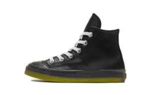 Детские парусиновые туфли Converse PS