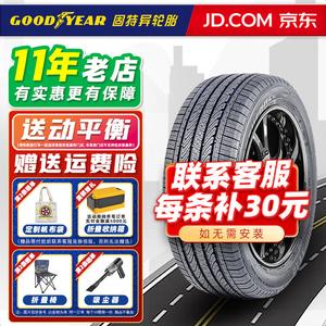 Goodyear Шины 215/50R17 91v, Peugeot 408, Cruze, ancheng