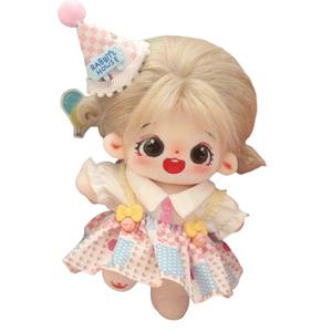 Трудно утешить хлопковая кукла DIY кукла плюшевая кукла высота 20см Fat Fat Dragon