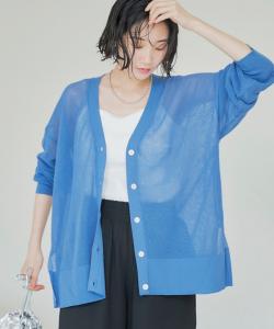 Sarako Kataaze вязаный кардиган с V-образным вырезом Coen, цвет Cobalt