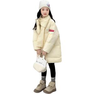 Утепленная куртка для детей 3-7 лет PROTECTCAMEL, желтый scarf