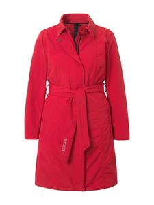 Пальто Ulla Popken