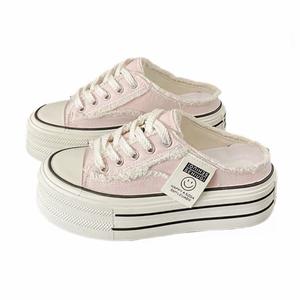 Тихие, устойчивые к запахам и истиранию закрытые тапочки для женщин OBWA, розовый