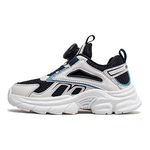 Кроссовки для детей "Дети" Hobibear, белый/фиолетовый