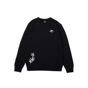 Nike Свитшот мужской черный