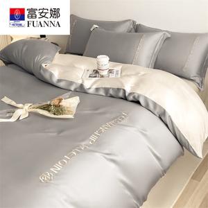 FUANNA Комплект постельного белья с простыней на резинке, 200x230 см