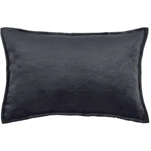 Наволочка Fame с высокой светоотражающей способностью Done., черный