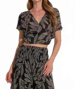 Картахена топ кроп в мульти ELAN