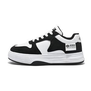 Детские скейтерские кроссовки Grade School Wooden Rabbit, черный