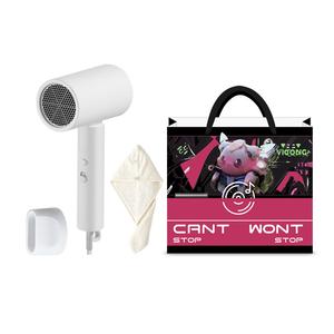 Xiaomi Портативный фен MI Home H101 складной, легкий, быстрая сушка для дома, white