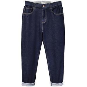 Джинсы унисекс Jeep, синий