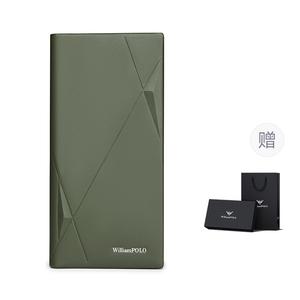 Натуральная кожаная длинный бумажник с несколькими карманами для карт подходит для костюма мужской многоцветный WilliamPOLO, армейский зеленый