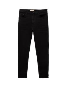 Узкие джинсы Pull&Bear, черный деним