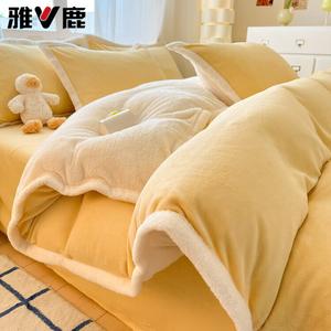 Yalu Пододеяльник 150х200 см из зимнего молочного велюра, утепленный, мягкий, цвет Elegant Yellow