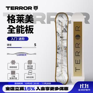 HEAD Сноуборд TERROR Glaice 136 см, карбон, унисекс