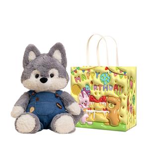 Коллекция Forest Run, плюшевая кукла Little Wolf Lina Bear Husky Puppy, высота 35/50см BEAR FORT, желтый