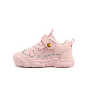 B.Duck Желтые утиные легкие амортизирующие утепленные низкие детские повседневные кроссовки для детей 3-7 лет