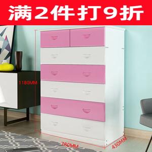 Quanu Комод для спальни из дерева, 5 ящиков, красный и белый цвет