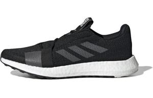 Мужские беговые кроссовки Adidas Senseboost Go