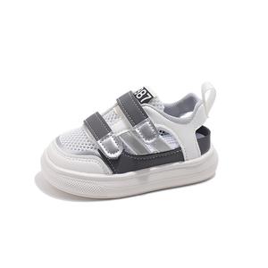 Детские сандалии для детей от 3 до 7 лет TONYBEAR, серый