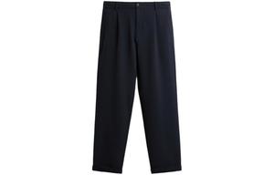 Повседневные брюки мужские синие Zara, синий