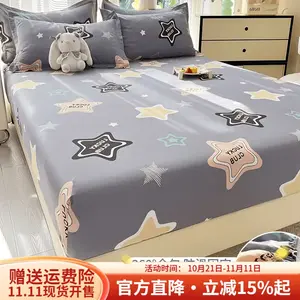 Boyang Хлопковая простыня на резинке 100х200 см