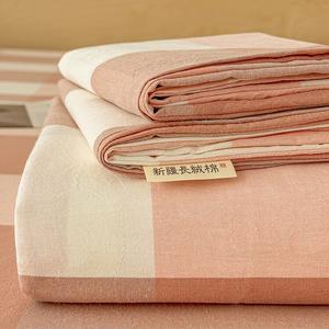 Avivi Простыня из чистого хлопка 200х230 см, цвет Pink grid