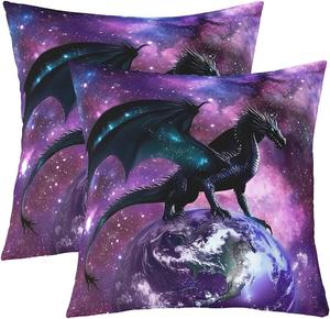 Erosebridal Наволочки Dragon с принтом Purple Nebula, комплект из 2 штук, космический дизайн с животными сафари, Multi 022