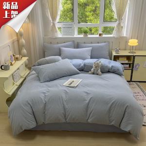 LUOLAI HOME Комплект постельного белья 1,8 м, 4 предмета: пододеяльник 200x230 см, простыня, 2 наволочки, цвет светло-голубой, Mige