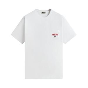 Футболка Kith For The Sopranos Barone Sanitation Vintage Tee, белый