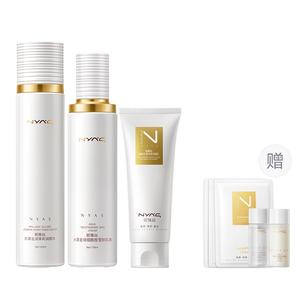 Наборы для ухода за кожей Unisex NYAS