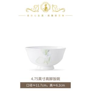 Yichen Набор мисок и тарелок Underglaze Color 2025 для дома, высокотемпературная керамика Jingdezhen, 12 см миски для риса