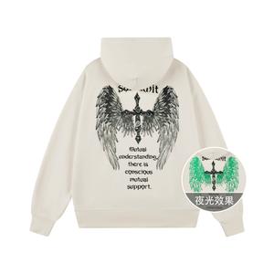 Свитшот Unisex SandKnit, Абрикос