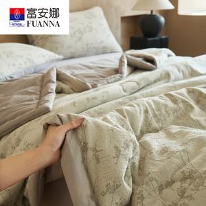 Fuanna Летнее одеяло 150х200 см из трехслойного жаккарда, комплект (одеяло, 2 наволочки, простыня), цвет Shizhuan Coffee