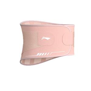 Женский корсет для поддержки спины LINING, розовый