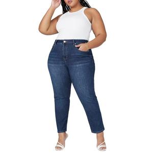 Женские джинсы Eloquii размера плюс The Leigh суперстрейч узкого кроя ELOQUII, цвет Dark Wash Denim