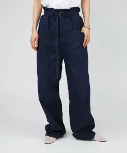 Переделанные штаны Babylone, цвет Navy 88