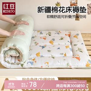 Red Bean Home Textiles Наматрасник хлопковый 120х200 см, вес 2 кг, мягкая поддержка, цвет Dinosaur