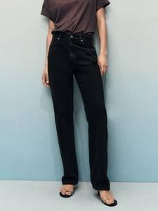 Прямые джинсы Matilda Mango, Black