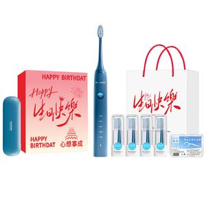 Электрическая зубная щетка FLYCO